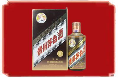 六盘水烟酒回收彩釉茅台酒.jpg