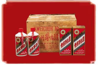 六盘水烟酒回收老茅台酒.jpg