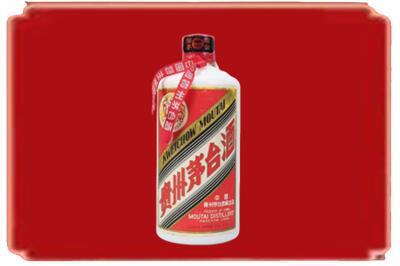 六盘水烟酒回收老茅台.jpg