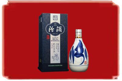 六盘水烟酒回收汾酒.jpg