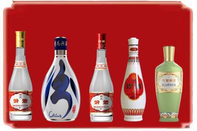 六盘水烟酒回收汾酒系列.jpg